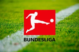 Ставки на Бундеслигу в 1Win и Mostbet